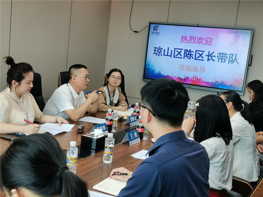 区向导莅临指导，，，，，相助助力自贸港