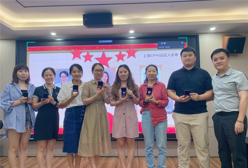 仲博cbin99集团纪念品揭晓仪式