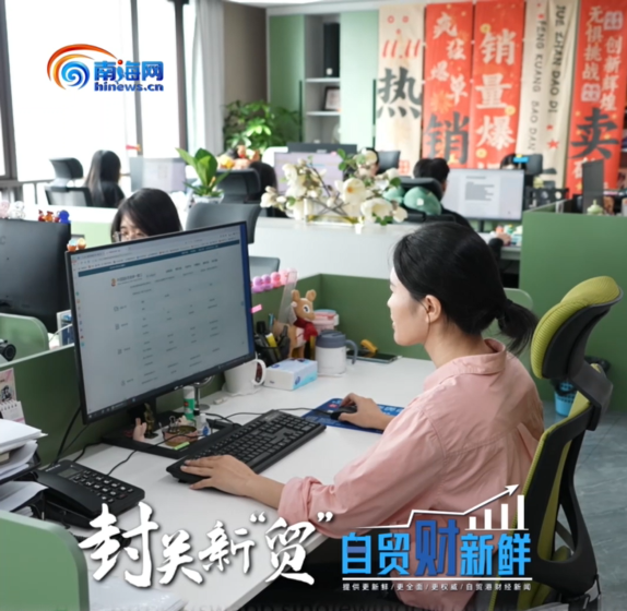 省媒采访 I 仲博cbin99在海南扎根生长的故事